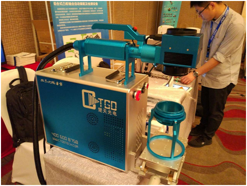 2017發(fā)動(dòng)機(jī)裝配及測(cè)試工程發(fā)展論壇 于2017年6月15-16日在重慶萬(wàn)達(dá)艾美酒店舉辦-4.png